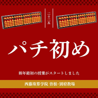 画像248