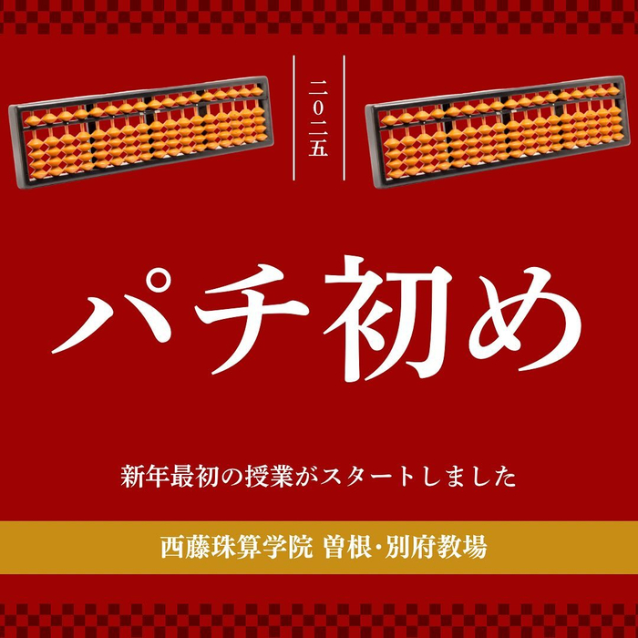 画像248