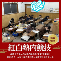 画像249