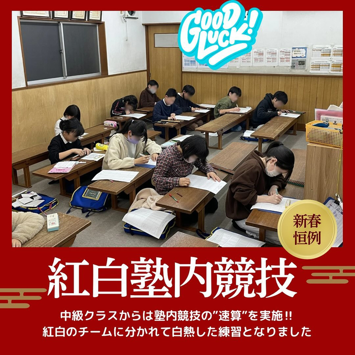 画像249