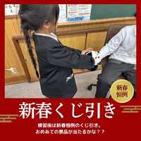 画像250