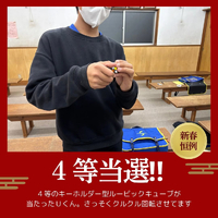 画像251