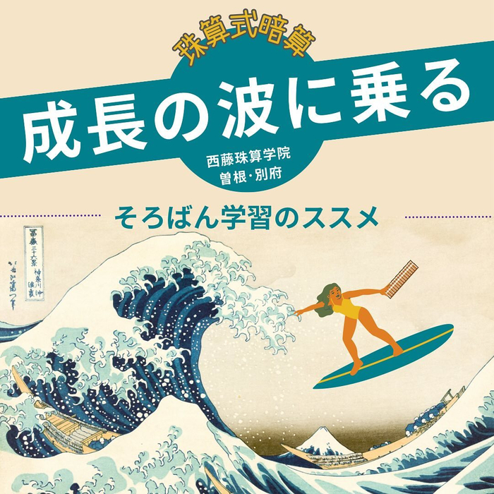 画像254