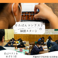 画像260
