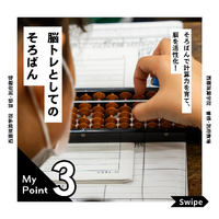 画像267