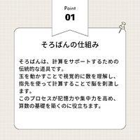 画像268