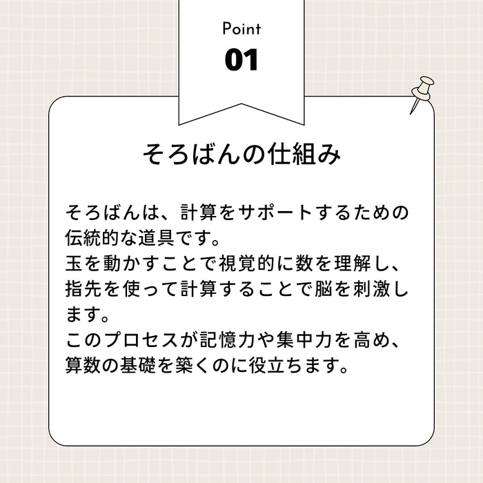 画像268