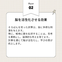 画像269