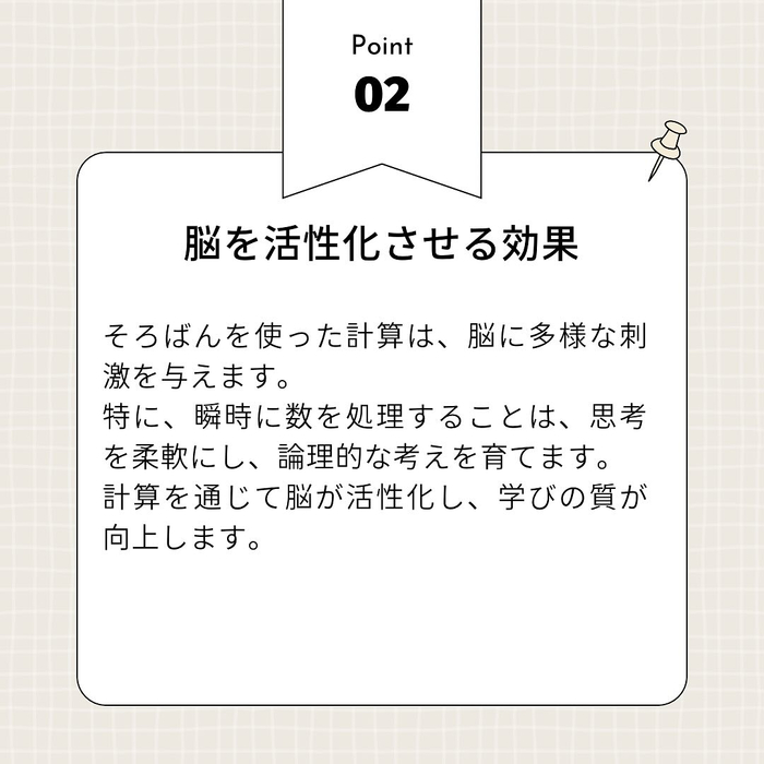画像269