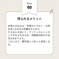 画像270