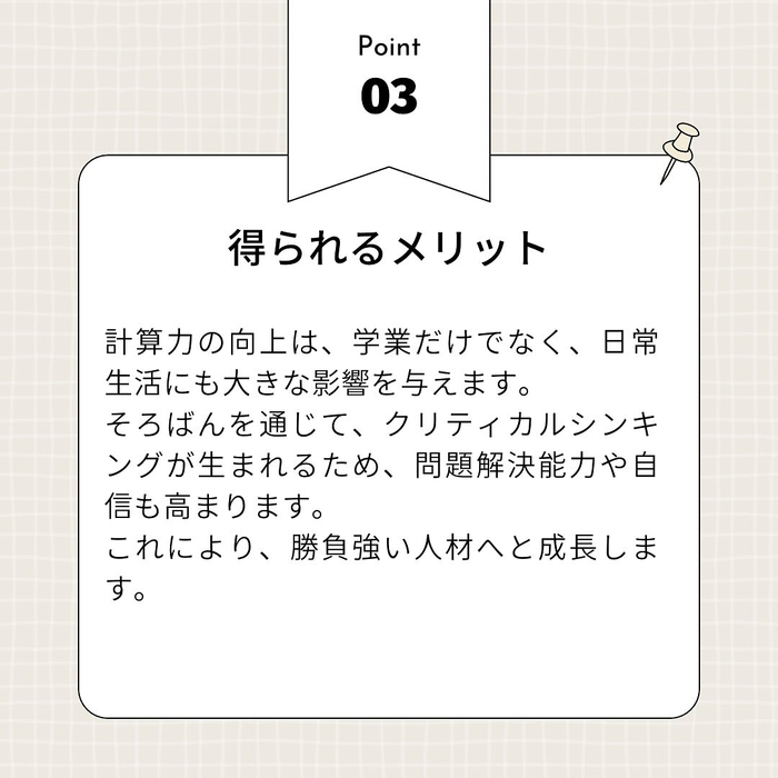 画像270