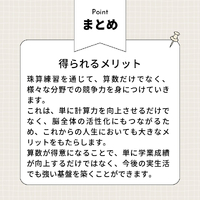 画像271