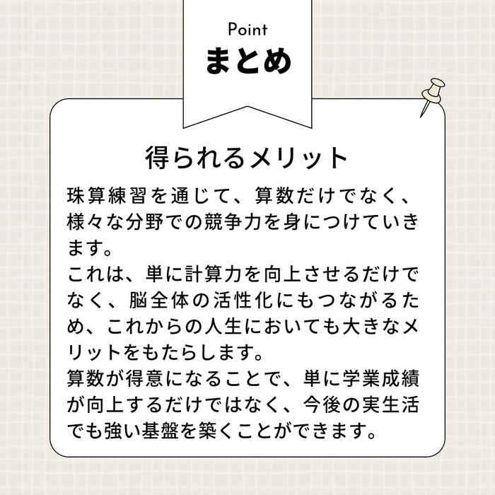 画像271
