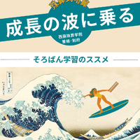 画像276