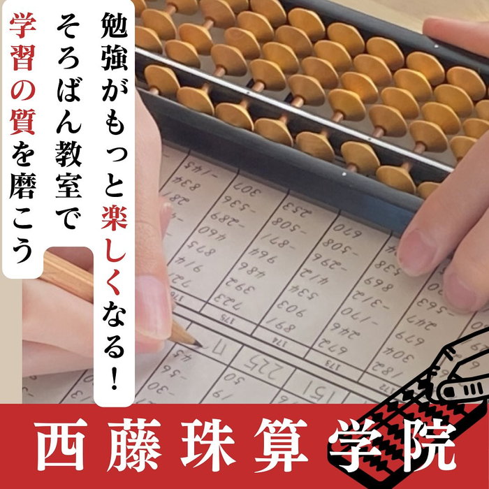 画像279