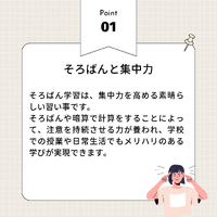 画像280