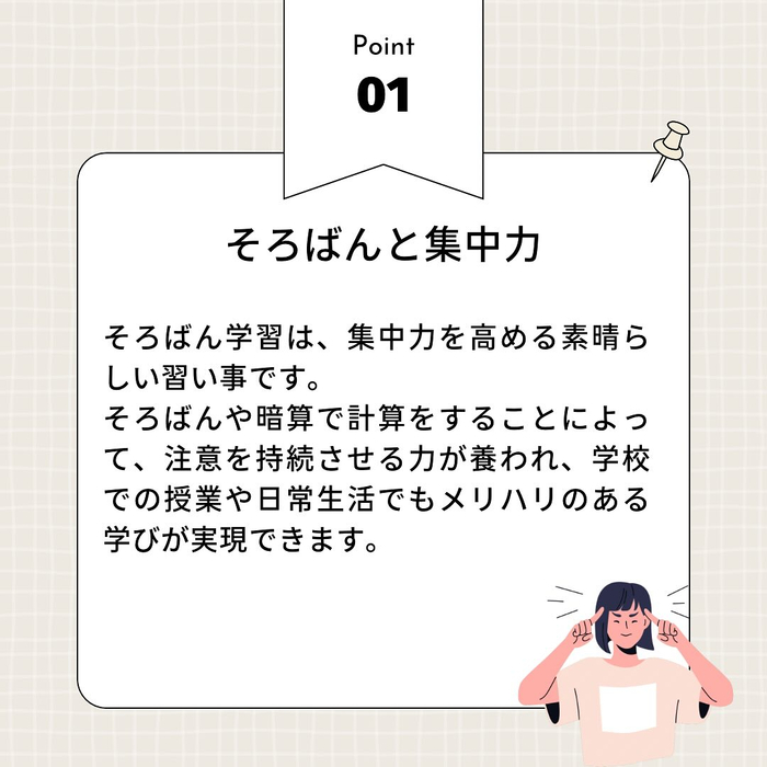 画像280