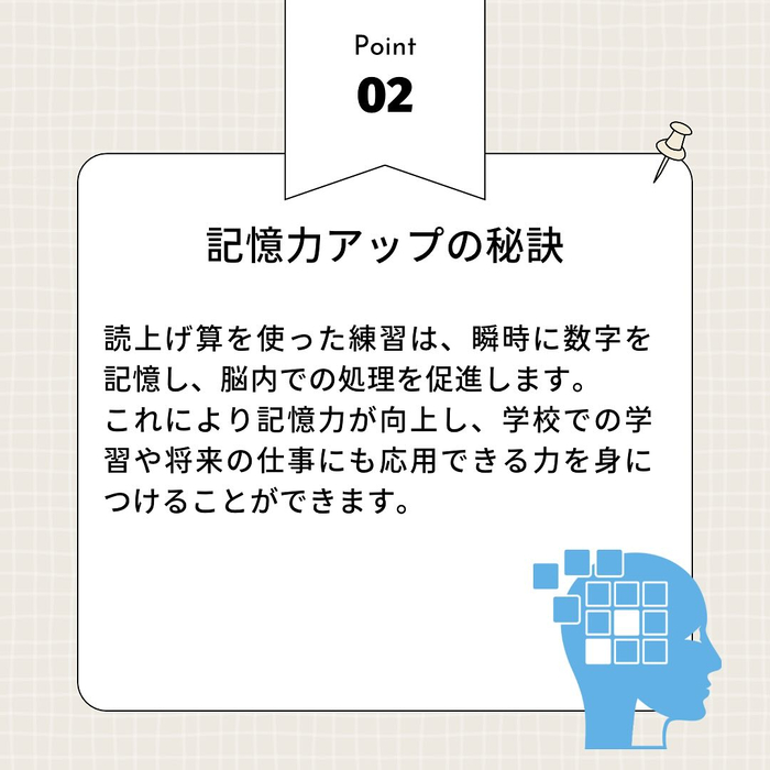画像281