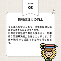 画像282