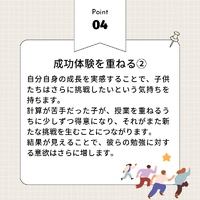 画像284