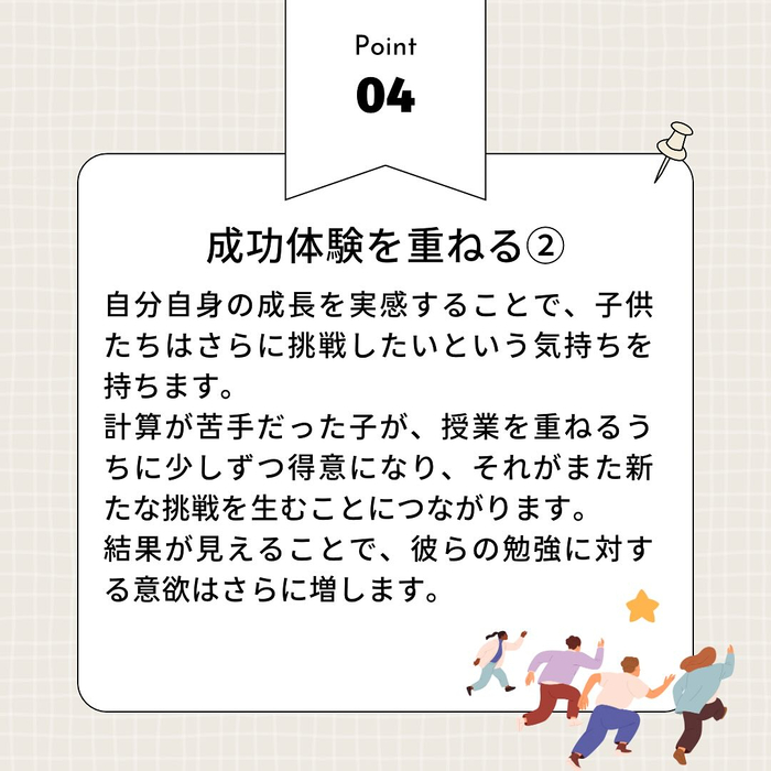 画像284