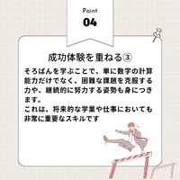 画像285