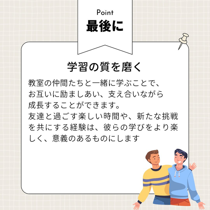 画像286
