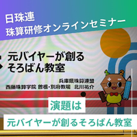 画像290