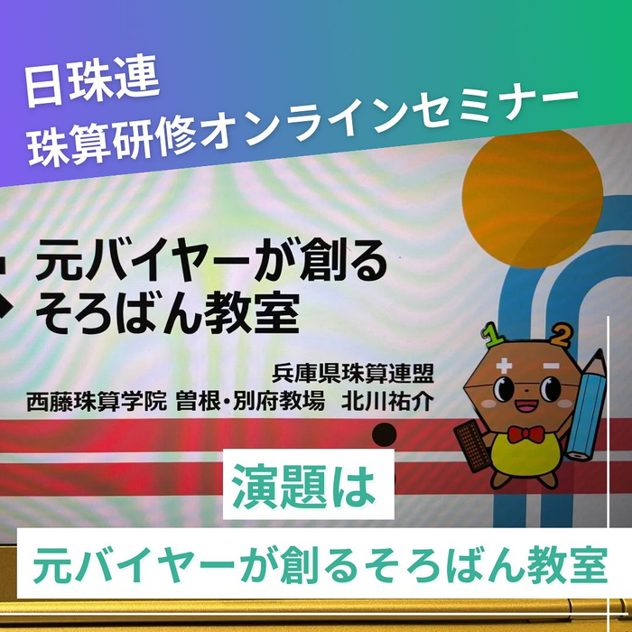 画像290