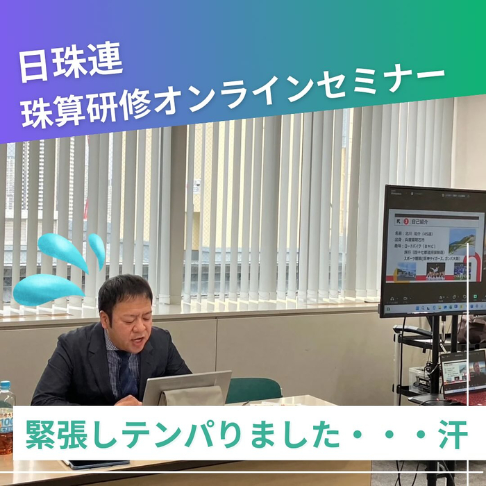 画像291
