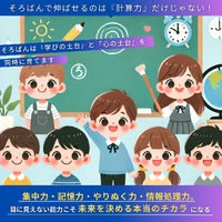 画像296