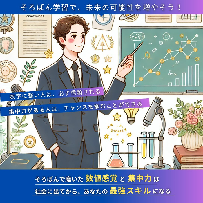 画像297