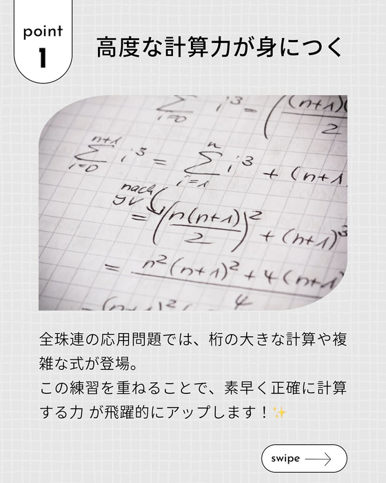 画像301