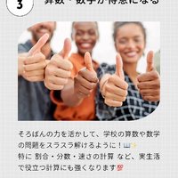 画像303
