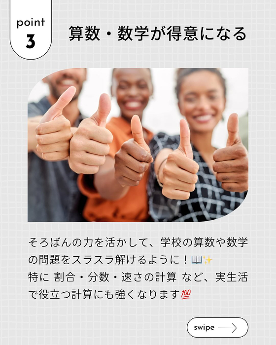 画像303
