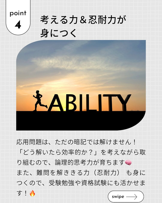 画像304