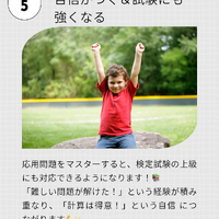 画像305