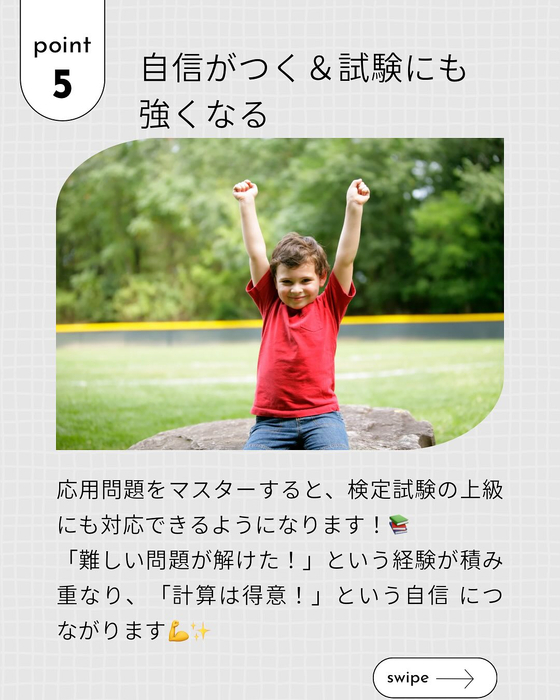 画像305