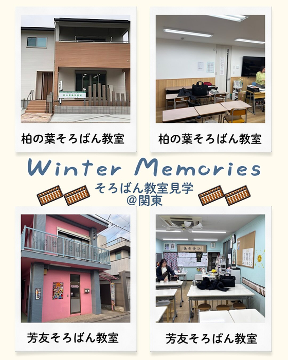 画像308