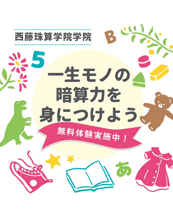 画像311