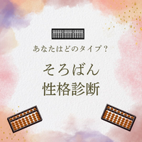 画像321
