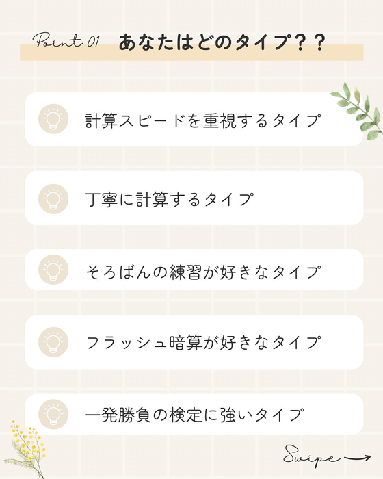 画像322