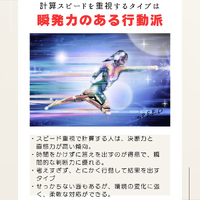 画像323