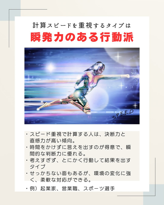 画像323