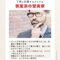 画像324