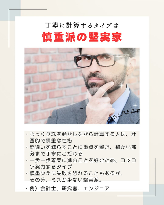 画像324