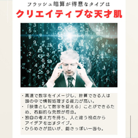 画像326