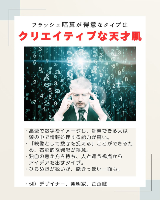 画像326
