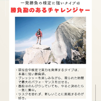 画像327