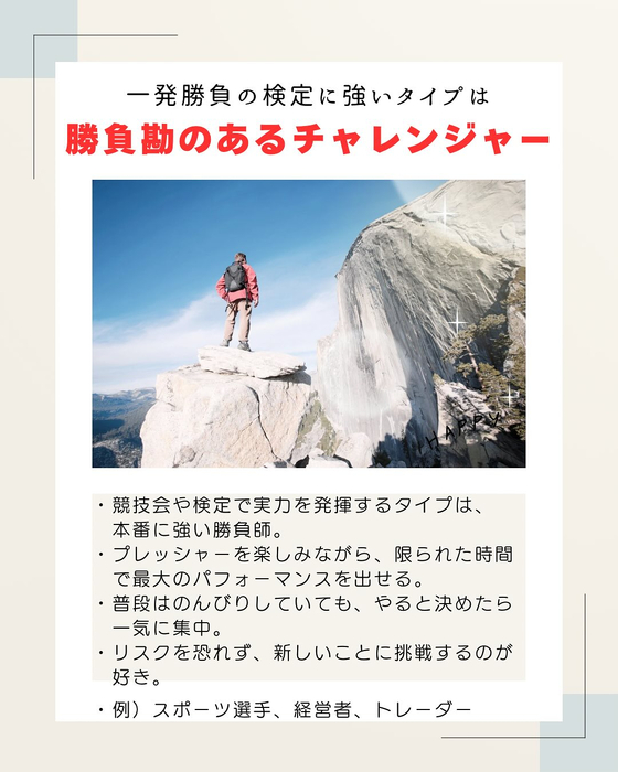 画像327